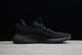 adidas Yeezy Boost 350 V2 Black Red (2017/2020) CP9652