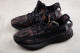adidas Yeezy Boost 350 V2 MX Rock GW3774