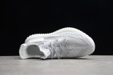 adidas Yeezy Boost 350 V2 Static Reflective EF2367