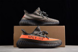 adidas Yeezy 350 V2 Carbon Beluga HQ7045