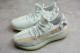 adidas Yeezy Boost 350 V2 Hyperspace EG7491