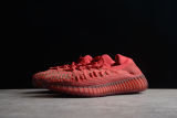 adidas Yeezy 350 V2 CMPCT Slate Red GW6945