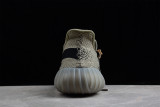 adidas Yeezy Boost 350 V2 ‘Granite’ HQ2059