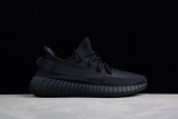 adidas Yeezy Boost 350 V2 Onyx HQ4540