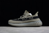 adidas Yeezy Boost 350 V2 ‘Granite’ HQ2059