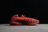 adidas Yeezy 350 V2 CMPCT Slate Red GW6945