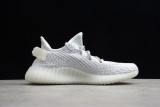adidas Yeezy Boost 350 V2 Static Reflective EF2367