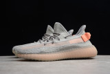 adidas Yeezy Boost 350 V2 Trfrm EG7492