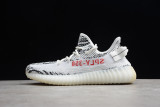 adidas Yeezy Boost 350 V2 Zebra (2017/2022) CP9654