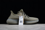 adidas Yeezy Boost 350 V2 ‘Granite’ HQ2059