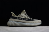 adidas Yeezy Boost 350 V2 ‘Granite’ HQ2059