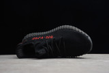 adidas Yeezy Boost 350 V2 Black Red (2017/2020) CP9652