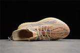 adidas Yeezy Boost 350 V2 MX Oat GW3773