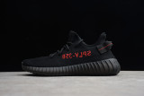 adidas Yeezy Boost 350 V2 Black Red (2017/2020) CP9652