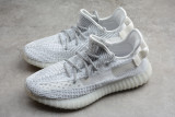 adidas Yeezy Boost 350 V2 Static Reflective EF2367