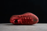 adidas Yeezy 350 V2 CMPCT Slate Red GW6945