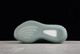 adidas Yeezy Boost 350 V2 Salt HQ2060