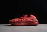 adidas Yeezy 350 V2 CMPCT Slate Red GW6945