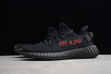 adidas Yeezy Boost 350 V2 Black Red (2017/2020) CP9652