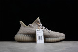 adidas Yeezy Boost 350 V2 Slate HP7870