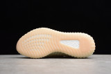 adidas Yeezy Boost 350 V2 Antlia (Reflective) FV3255