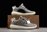 adidas Yeezy Boost 350 Turtledove (2022) AQ4832