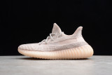 adidas Yeezy Boost 350 V2 Synth (Reflective) FV5666