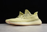 adidas Yeezy Boost 350 V2 Antlia (Reflective) FV3255