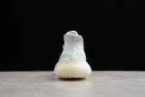 adidas Yeezy Boost 350 V2 Cloud White (Non-Reflective) FW3043