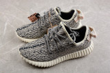 adidas Yeezy Boost 350 Turtledove (2022) AQ4832