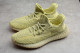 adidas Yeezy Boost 350 V2 Antlia (Reflective) FV3255