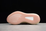 adidas Yeezy Boost 350 V2 Citrin (Reflective) FW5318