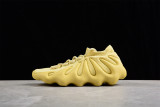 adidas Yeezy 450 Sulfur HP5426