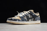 Nike SB Dunk Low Travis Scott CT5053-001