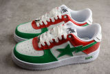 BAPE STA 1 .0 ×Bal*nci*ga