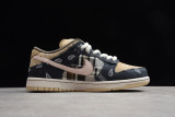 Nike SB Dunk Low Travis Scott CT5053-001