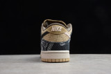 Nike SB Dunk Low Travis Scott CT5053-001