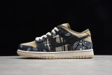 Nike SB Dunk Low Travis Scott CT5053-001