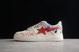 A Bathing Ape Bape Sta Paint Beige  001FW12010091