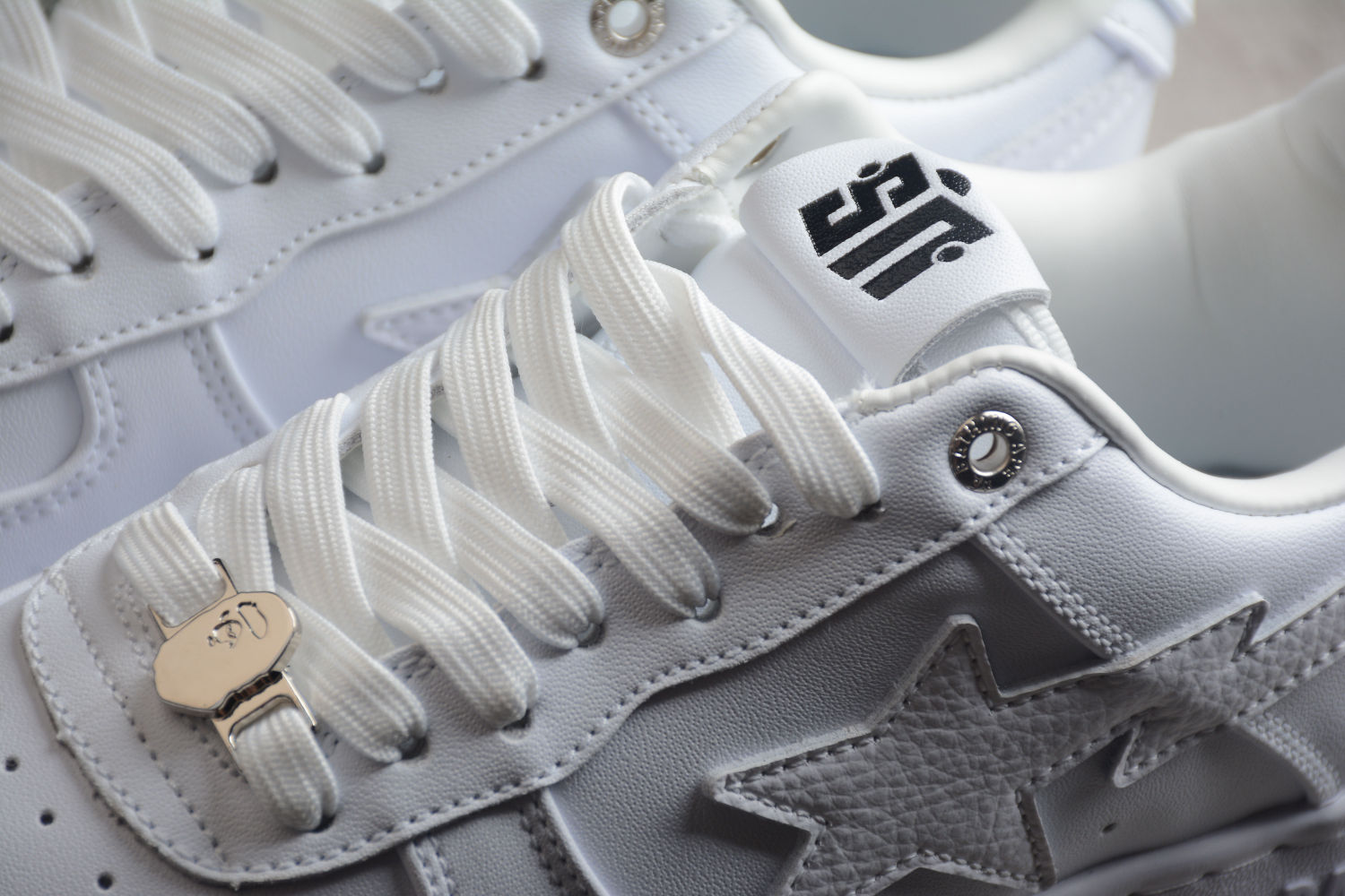 A Bathing Ape Bape Sta Low Tokyo (2021) 1H20191048