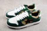 A Bathing Ape Bape SK8 Sta ABC Camo Green (2022) 1I30-291-005/1I30-191-006