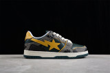 A Bathing Ape Bape SK8 Sta Grey Mustard Yellow 001FWH801007_GRN_A