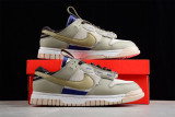 Nike SB Dunk Low Remastered Medium Olive Dark Purple DV0821-300