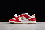 Nike Dunk Low SE Merry Christmas DO9457-112