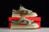 Nike Air Dunk Jumbo Medium Olive DV0821-200