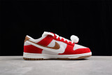 Nike Dunk Low SE Merry Christmas DO9457-112