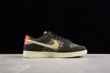 Nike Dunk Low Rainbow Trout FH7523-300