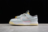 Nike Air Dunk Jumbo Mint Foam DV0821-100