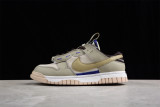 Nike SB Dunk Low Remastered Medium Olive Dark Purple DV0821-300