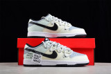 Nike SB Dunk Low   DD1391-100